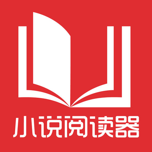 菲律宾签证办理期间可以查询进度吗？通过哪些方式进行查询？